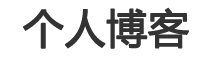 耿叔妮知识网